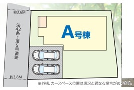 千葉市花見川区横戸町　新築分譲住宅A号棟　