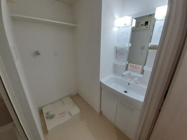 【洗面所】 | スカイシャトレ空港南