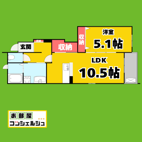 エランの間取り