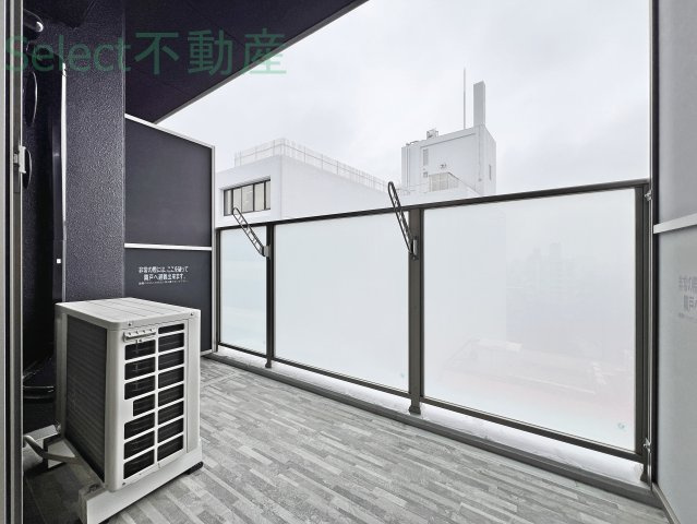 プレサンス千種駅前レイズのバルコニー