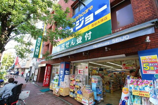 【周辺】 | セイジョー雪谷大塚店まで310m