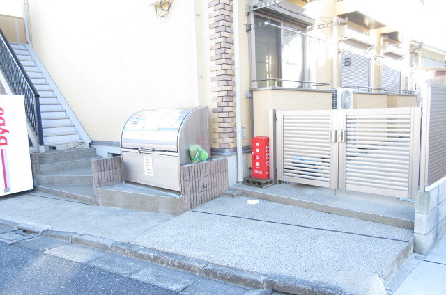 クローバー1番館のその他共用部分|ごみ置き場です