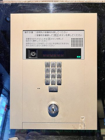 プレサンスＳＡＫＡＥフロント