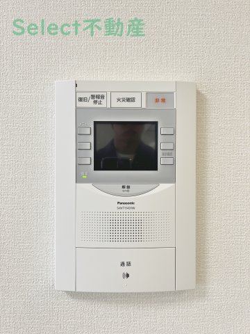 プレサンス葵デュリスのセキュリティ