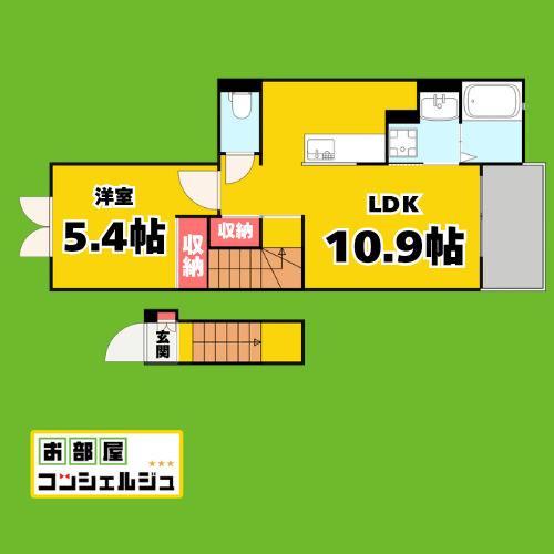 カルム　エミーの間取り