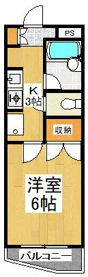 【間取り】 | 松下マンション