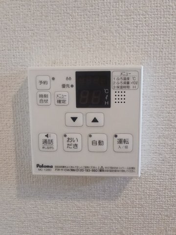 サニーレジデンスＢのセキュリティ