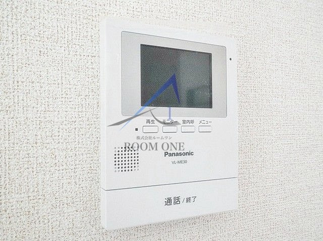 Ｙ・Ｓ・Ｏのセキュリティ|モニター付きインターホンです。
