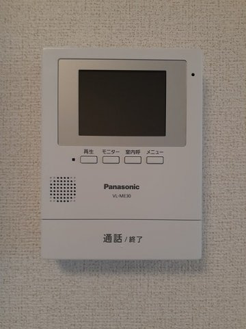 フォンテーヌ長尾沢のセキュリティ