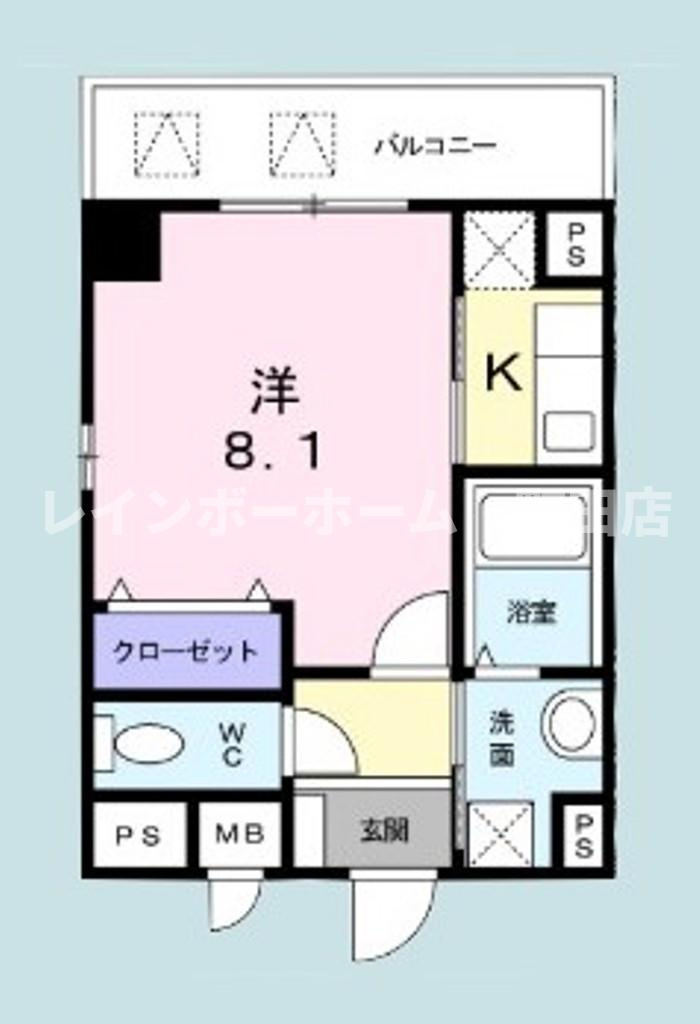 フローリッシュ相模大野※初期費用分割あと払いサービス利用可能物件の間取り