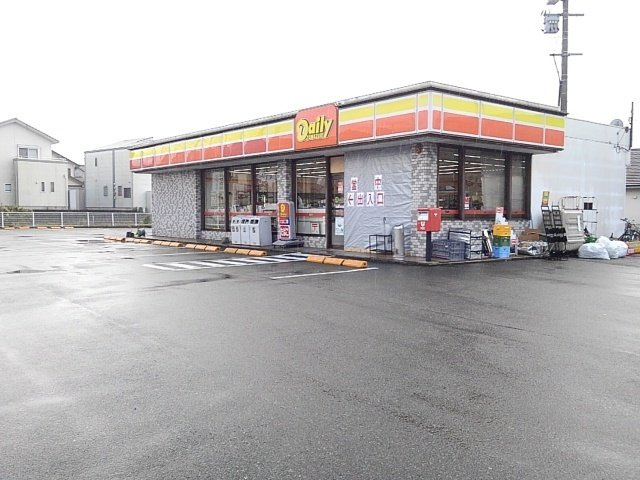 カーサ・フェリーチェ壱番館の周辺|デイリーヤマザキ三潴本町店まで780m