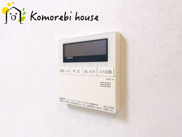 セントラルスウィート大宮桜木町の設備|9/25撮影
