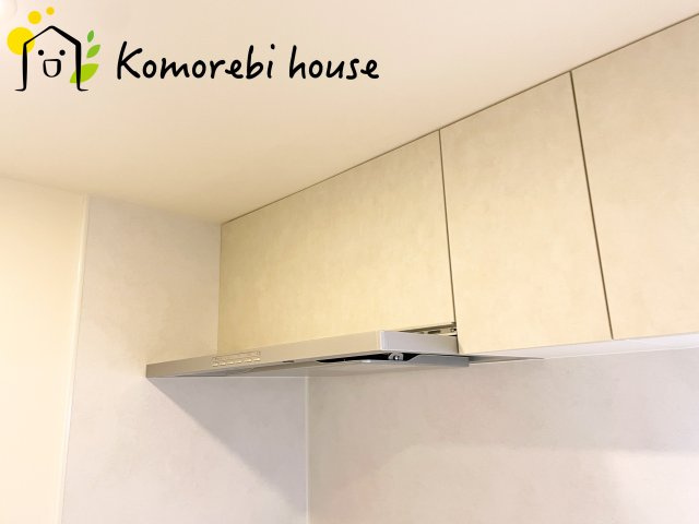 セントラルスウィート大宮桜木町のキッチン|9/25撮影