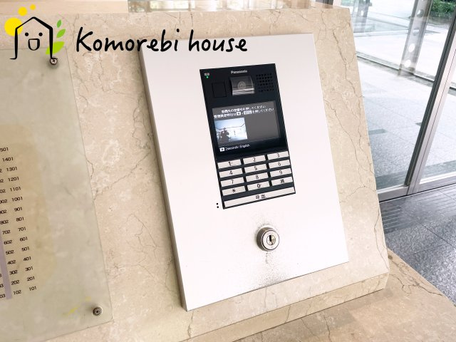 セントラルスウィート大宮桜木町の設備|9/25撮影