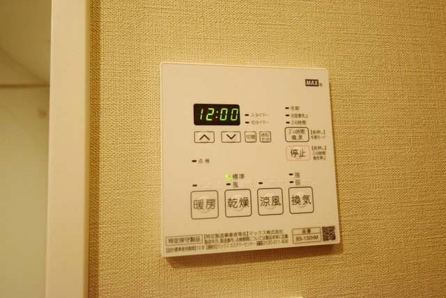 ARTESSIMO CORSOの設備