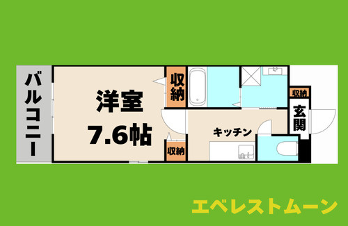 カーサ大塩の間取り