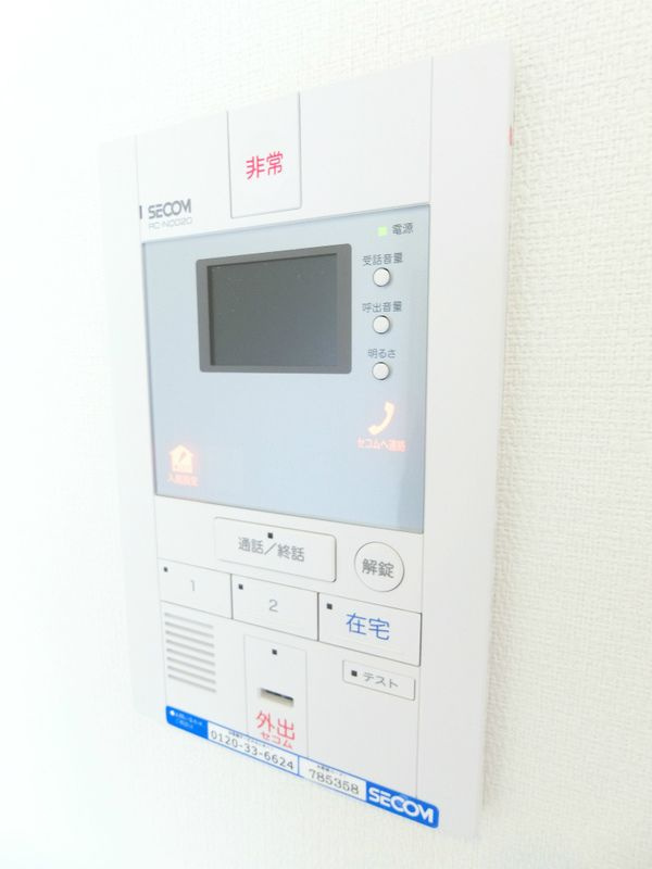 エムズステート鶴見 のセキュリティ|セキュリティも安心です