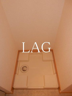 【設備】 | ＴＮＧビル（二宮合資ビル） | 室内洗濯機置き場です。