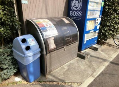 【その他共用部分】 | キャトルセゾン