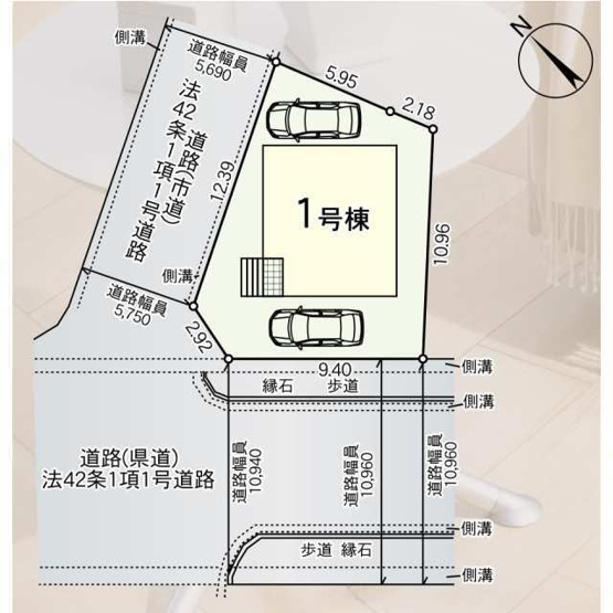 【区画図】 | 荒尾市四ツ山町 第2