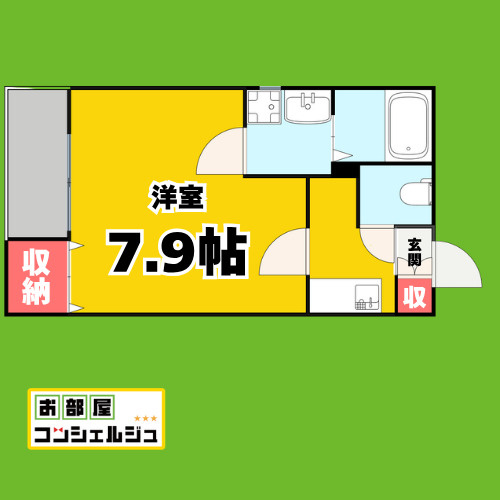 クレフラスト広川　A棟の間取り