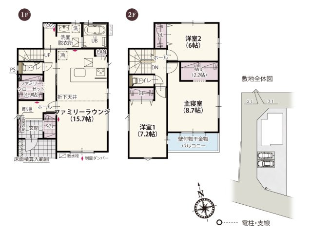 ワイウッドコート加須市久下第7期の間取り|全居室二面採光で明るく風通しのいい家。リビングはストレートタイプなのでキッチンからも室内が見渡せる開