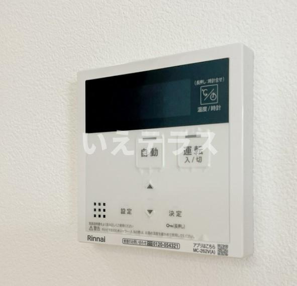 塚本通7丁目戸建貸家のその他
