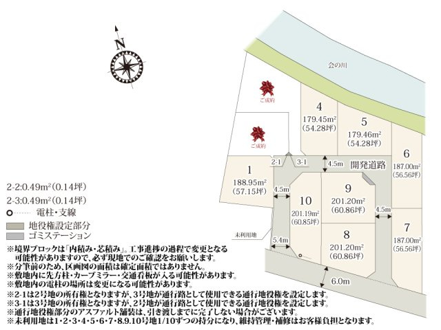 ワイウッドコート加須市久下第7期の区画図|全10区画の分譲地が周辺環境が充実した好立地に誕生！敷地内の開発道路は車のスピードが出にくい形状のた