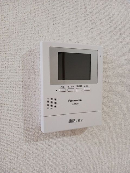 【セキュリティ】 | メゾンプリムローズ