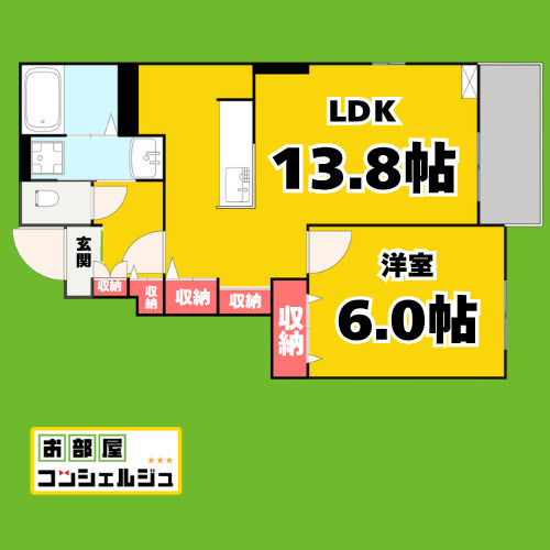 グラス　ド　フジ　Ⅰの間取り