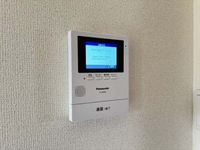 【セキュリティ】 | カルム緑地