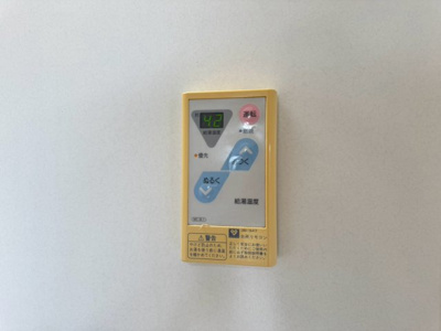 【設備】 | カルム緑地