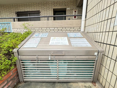 【その他共用部分】 | カルム緑地