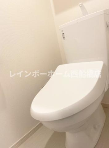 グレイス薬園台のトイレ