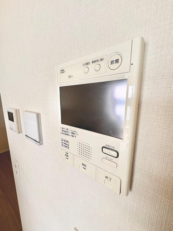 グランドメゾン藤が丘ヒルズのセキュリティ