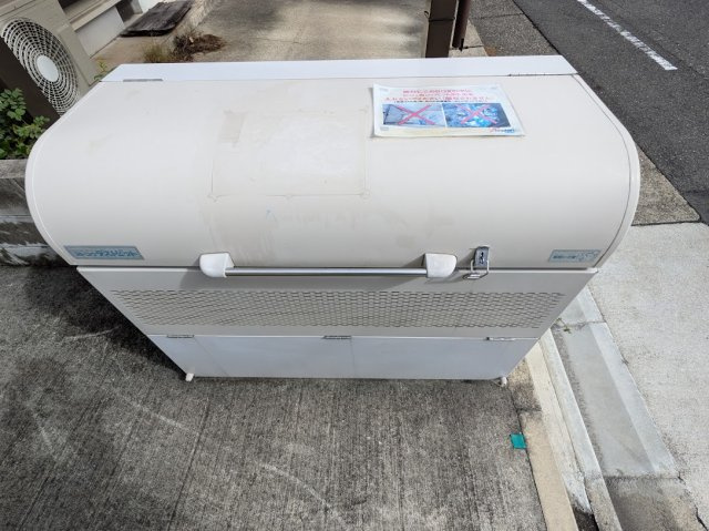 ハーモニーテラス上名古屋のその他共用部分|
