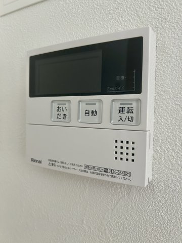エルファーロ中野富士見町の設備