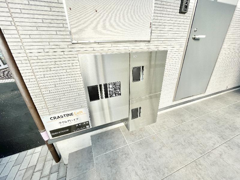 ラウレアハイツの設備