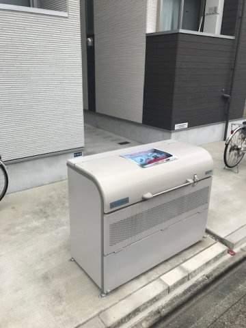 ポラリス名城公園のその他共用部分