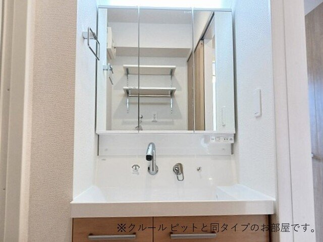 カルム・シャルールの洗面所