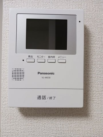 ベルカノンのセキュリティ