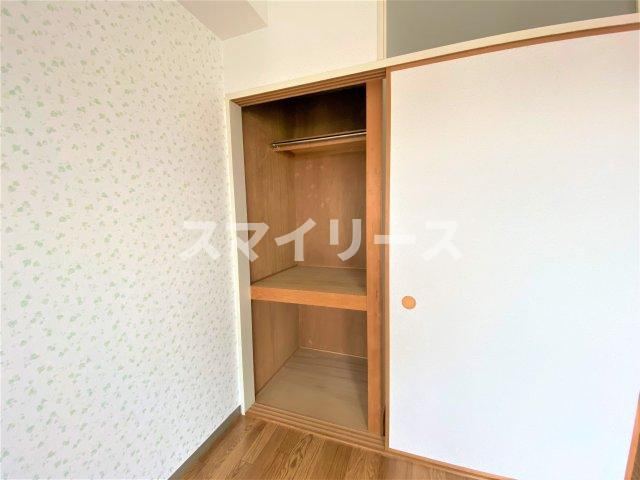 ハイパールコートの収納