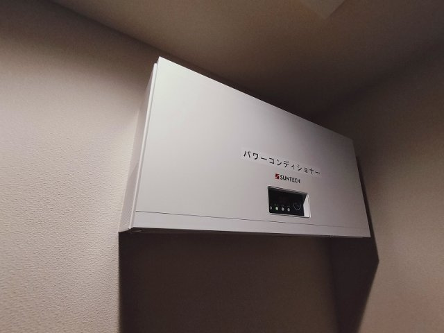 ルーチェ山王の設備
