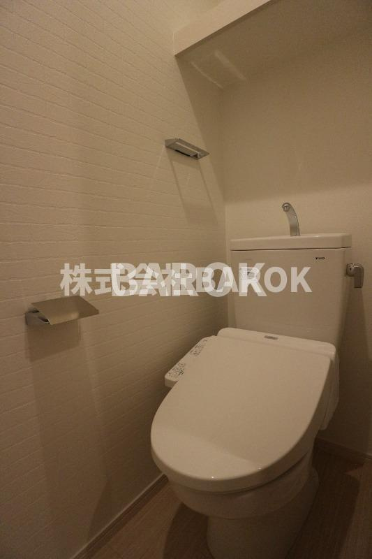 福岡市南区井尻５丁目のアパートのトイレ