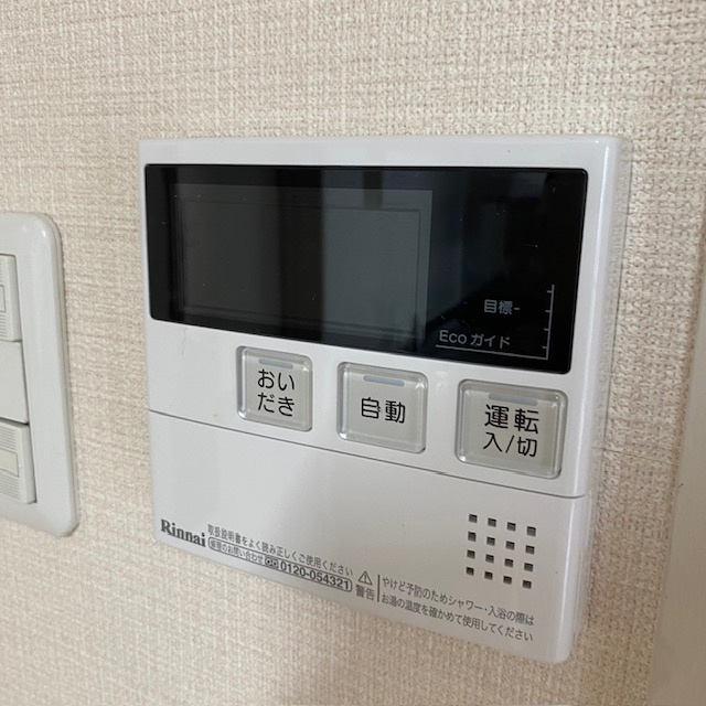 【設備】