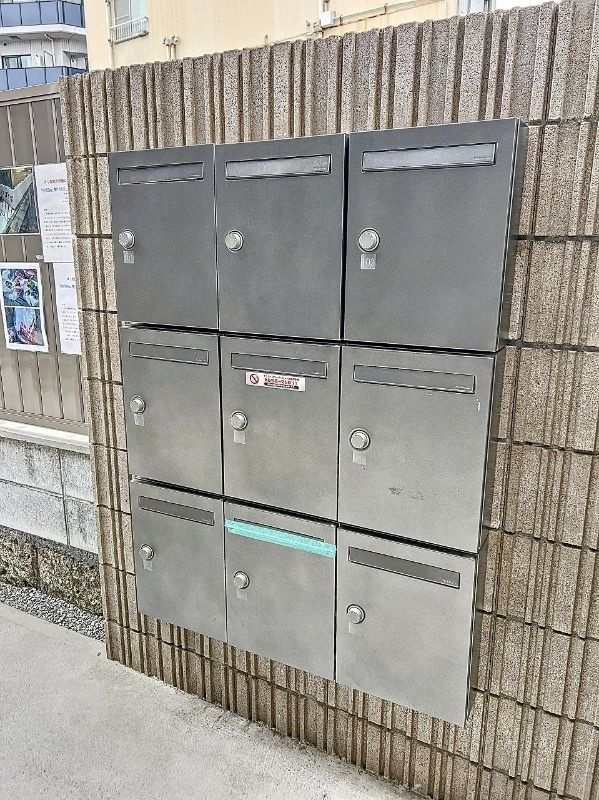 Ville Village亀戸のその他共用部分