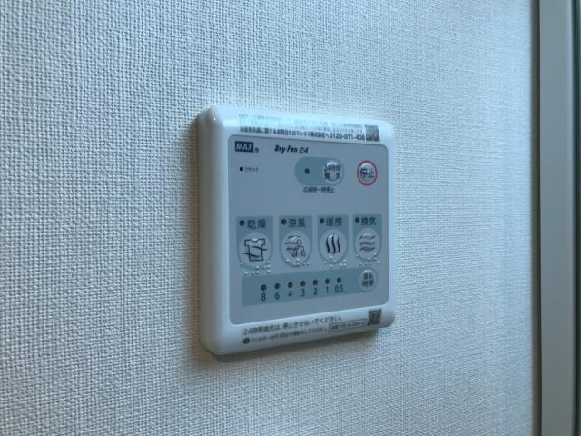 ドゥスールの設備|室内設備