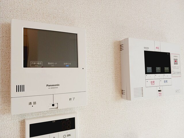 ソレイユのセキュリティ