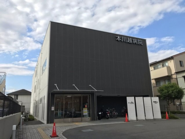 メルヴェーユ本川越の周辺|本川越病院まで500m