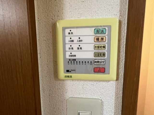 フォルス１２のその他|他部屋参考写真